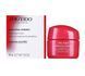 Крем для лица Shiseido Essential Energy Hydrating Cream 15ml 2672082827 фото 2