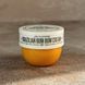 Крем для тіла Sol De Janeiro Brazilian Bum Bum Cream 25 ml 2267245189 фото 1