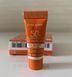 Сонцезахисний крем для обличчя Lancaster Sun Beauty Mineral Face Cream SPF50 5ml  2672964905 фото 2