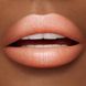 Kiko Milano Smart Fusion Lipstick 402 Кремова помада 1720232497 фото 2