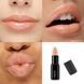 Kiko Milano Smart Fusion Lipstick 402 Кремова помада 1720232497 фото 1