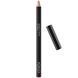 Kiko Smart Fusion Lip Pencil 20 (520) Олівець для губ 2456448010 фото 2