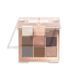 Charlotte Tilbury Charlotte&rsquo;s Beautifying Eye Trends Eyeshadow Palette Super Neutral Палетка тіней 2818466186 фото 6