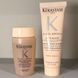 Набор для блеска длинных непослушных волос Kerastase Gloss Absolu 3024586474 фото 1
