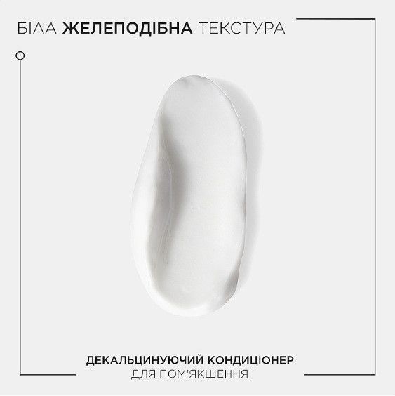 Набор для поврежденных волос шампунь и кондиционер Kerastase Premiere 2868021470 фото