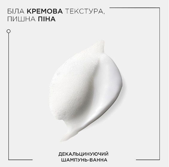 Набор для поврежденных волос шампунь и кондиционер Kerastase Premiere 2868021470 фото