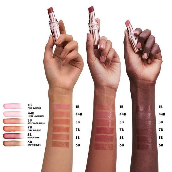 Yves Saint Laurent Loveshine Candy Glow Balm 1B Pink Sunrise 1.3g Бальзам для губ 2798227206 фото