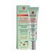 Тональный корректирующий крем Erborian CC Red Correct SPF25 15ml 2782110499 фото 3