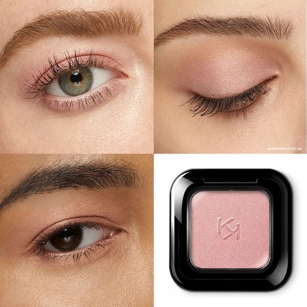 Kiko High Pigment Eyeshadow 23 Metallic Golden Rose Тіні 2526317183 фото
