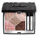 Лимитированная палетка теней Dior Diorshow 5 Couleurs Limited Edition 647 Silk Taupe 2579714536 фото 1