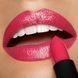 Kiko Milano Smart Fusion Lipstick 422 Кремова помада 2548184656 фото 2