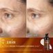 Medik8 C-Tetra Advanced 20% Vitamin C Gel-Serum 30ml Сыворотка для лица 2954589928 фото 3