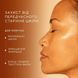 Medik8 C-Tetra Advanced 20% Vitamin C Gel-Serum 30ml Сыворотка для лица 2954589928 фото 4