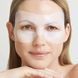 Восстанавливающая маска для глаз Decree Sos Revitalising Eye Mask 2964775382 фото 3