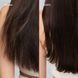 Несмываемый кондиционер для волос Olaplex Leave in Moisturize & Mend Leave-in Conditioner No.5 3087483812 фото 6