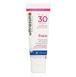 Сонцезахисний антивіковий крем для обличчя Ultrasun Moisturising Anti-Ageing Sun Protection Face SPF30 15ml 2759120828 фото 2