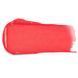 Kiko Milano Smart Fusion Lipstick 411 Кремова помада 2362777574 фото 3