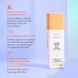 Осветляющая сыворотка с витамином С Drunk Elephant C-Luma Hydrabright Serum 5ml 2593045193 фото 4