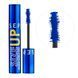 Sephora Collection Size Up Volumizing Mascara Blue Туш для вій синя 2561355837 фото 2