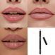 Карандаш для губ Kiko Smart Fusion Lip Pencil 07 (507) 1134641913 фото 1