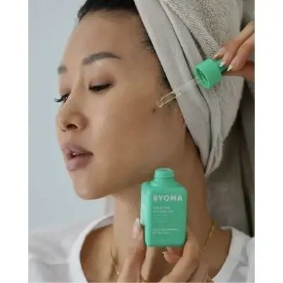 Масло для лица Byoma Sensitive Retinol Oil 30ml 2874859286 фото