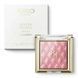 Kiko Holiday Premiere Metallic Eyeshadow 02&nbsp;Pink Monologue Тіні 2702133833 фото 1