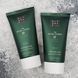 Скраб для тела Rituals The Ritual of Jing Body Scrub 70 ml 1550953012 фото 2