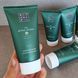 Скраб для тела Rituals The Ritual of Jing Body Scrub 70 ml 1550953012 фото 1