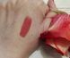 Kiko Gossamer Emotion Creamy Lipstick 106 Помада 1124798741 фото 5