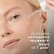 Сироватка з рідкими пептидами Medik8 Liquid Peptides 30% Complex Multi-Peptide Serum 30ml 2716422252 фото 6