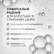 Сироватка з рідкими пептидами Medik8 Liquid Peptides 30% Complex Multi-Peptide Serum 30ml 2716422252 фото 4