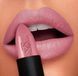 Кремовая помада Kiko Milano Smart Fusion Lipstick 458 2024237397 фото 1