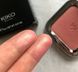 Kiko Unlimited Blush 03 Рум`яна 2024237398 фото 2