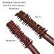 Тушь для ресниц Sephora Collection Size Up Volumizing Mascara Burgundy коричневая бордо 2889232360 фото 3