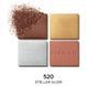 Лимитированная палетка теней Guerlain Ombre G Quad 520 Stellar Glow 2791075892 фото 4