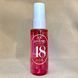 Парфумований спрей для тіла та волосся Sol de Janeiro Cheirosa '48 Perfume Mist 30 ml Travel Size 2788433152 фото 1