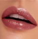 Kiko Milano Jelly Stylo 509 Помада 1400560166 фото 2