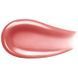 Бальзам блеск для губ Kiko Milano Kissable Lip Volume Plumping Lip Cream 03 Bloomberry 3003555984 фото 7