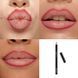 Карандаш для губ Kiko Smart Fusion Lip Pencil 22 (522) 2606742711 фото 1