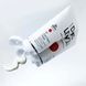 Маска для лица Dr. Levy Switzerland R3 Cell Matrix Mask 50ml 2939592947 фото 1