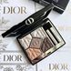 Лимитированная палетка теней Dior Diorshow 5 Couleurs Couture Limited Edition 563 Brown Brocart 2957527385 фото 1