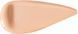 Kiko Milano Daily Protection Bb Cream Spf30 01 Ivory Тональний крем 2652541004 фото 2