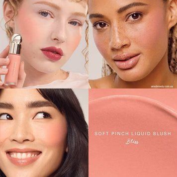 Румяна Rare Beauty Liquid Blush Bliss 2192405963 фото