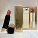 Увлажняющая помада для губ Hourglass Unlocked Satin Creme Lipstick Mini Оттенок Dahlia 318 Rosewood 3033973112 фото 3