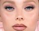 Палетка теней Natasha Denona Mini Starlette Palette 2192405958 фото 6
