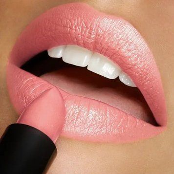 Кремовая помада Kiko Milano Smart Fusion Lipstick 406 1074024458 фото