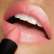 Кремовая помада Kiko Milano Smart Fusion Lipstick 406 1074024458 фото 1
