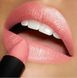 Кремовая помада Kiko Milano Smart Fusion Lipstick 406 1074024458 фото 2