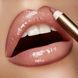 Kiko Milano 3D Hydra Lipgloss 02 Блиск для губ 1084652588 фото 3